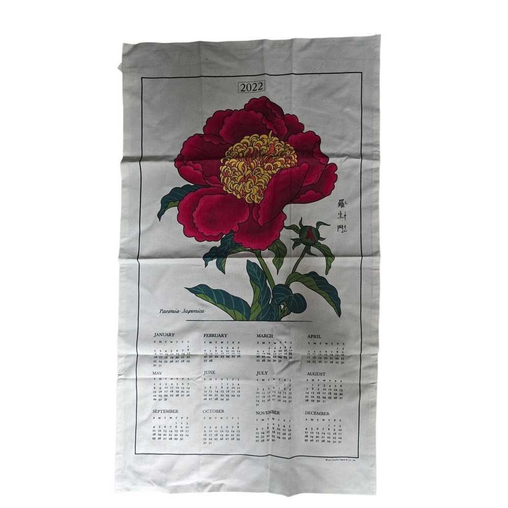 Cavallini & Co 2022 Peony Calendar Tea Towel 100% Cotton Botanical Floral Art